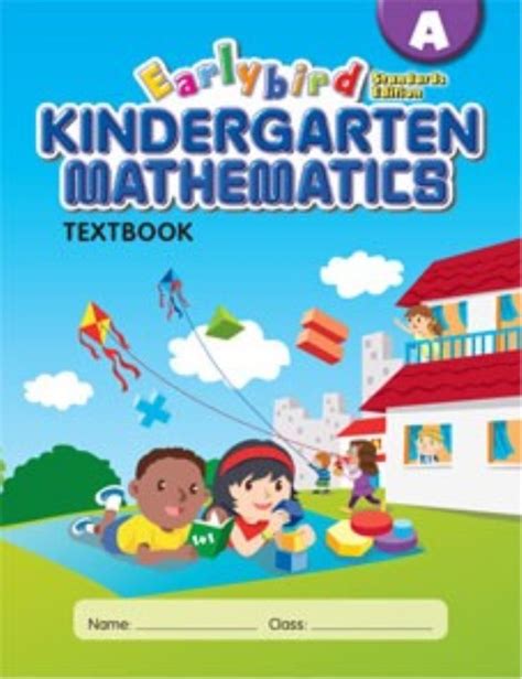 singapore math kindergarten reviews